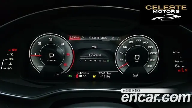 AUDI A6 (C8) 40 TDI Quattro Premium 2023 — photo 8 sur 20