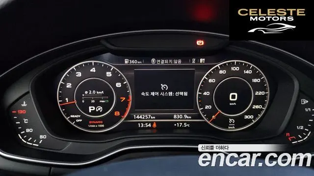 AUDI A4 (B9) 45 TFSI Premium 2016 — photo 8 sur 20