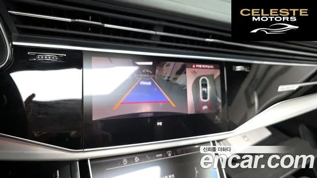 AUDI Q8 (4M) 55 TFSI Quattro Premium 2022 — photo 15 sur 20