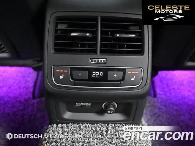 AUDI A4 (B9) 40 TDI Quattro Premium 2023 — photo 16 sur 26