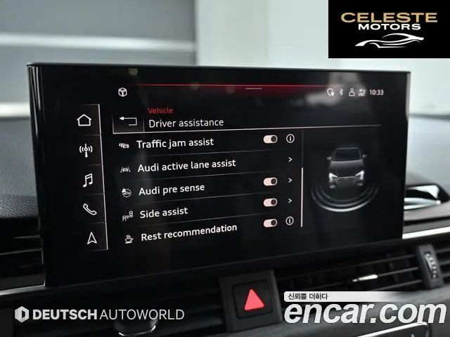 AUDI A4 (B9) 40 TDI Quattro Premium 2023 — photo 17 sur 26