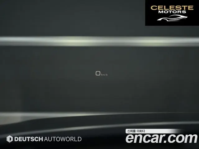AUDI A4 (B9) 40 TDI Quattro Premium 2023 — photo 18 sur 26