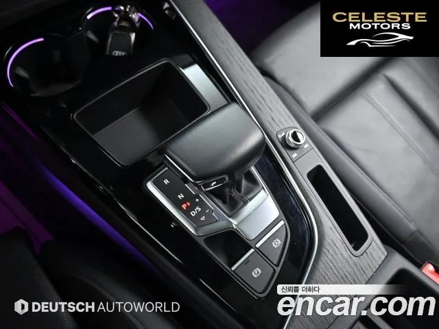 AUDI A4 (B9) 40 TDI Quattro Premium 2023 — photo 9 sur 26