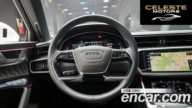AUDI A6 (C8) 45 TFSI Quattro Premium 2022 — photo 13 sur 20