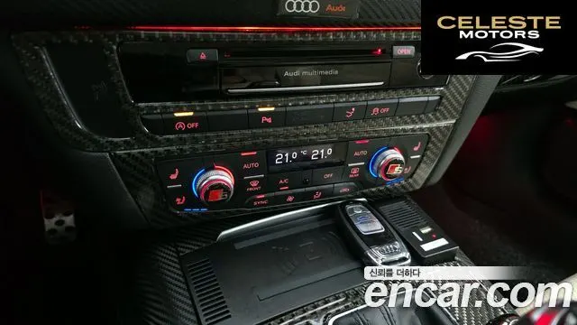 AUDI A7 55 TDI Quattro Premium 2016 — photo 17 sur 26