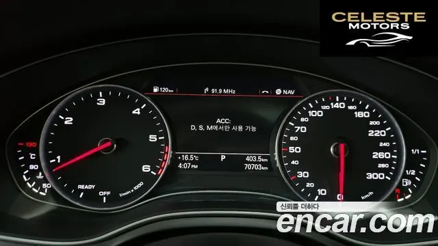 AUDI A7 55 TDI Quattro Premium 2016 — photo 8 sur 26