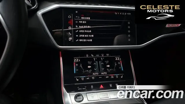 AUDI A6 (C8) 45 TFSI Quattro Premium 2022 — photo 14 sur 20