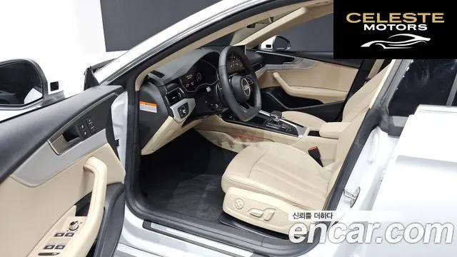 AUDI A5 (F5) 40 TFSI Quattro Sportback 2023 — photo 11 sur 26