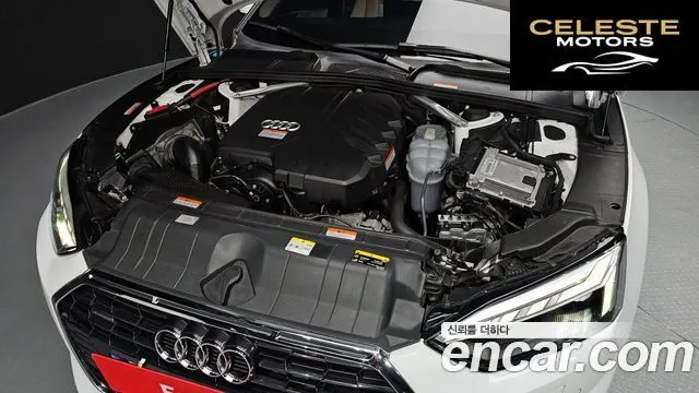 AUDI A5 (F5) 40 TFSI Quattro Sportback 2023 — photo 6 sur 26