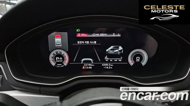 AUDI A5 (F5) 40 TFSI Quattro Sportback 2023 — photo 8 sur 26