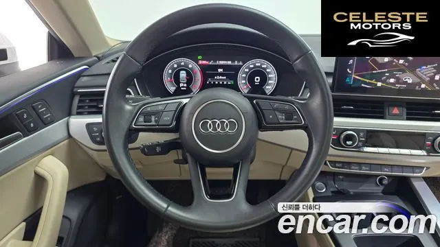 AUDI A5 (F5) 40 TFSI Quattro Sportback 2022 — photo 13 sur 26