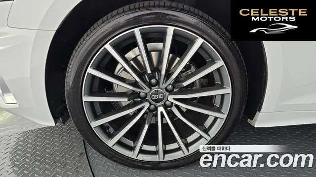 AUDI A5 (F5) 40 TFSI Quattro Sportback 2022 — photo 5 sur 26