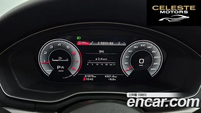 AUDI A5 (F5) 40 TFSI Quattro Sportback 2022 — photo 8 sur 26