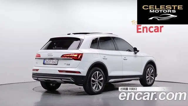 AUDI Q5 (FY) 45 TFSI Quattro 2023 — photo 2 sur 20