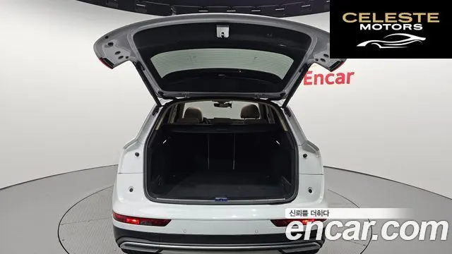 AUDI Q5 (FY) 45 TFSI Quattro 2023 — photo 20 sur 20