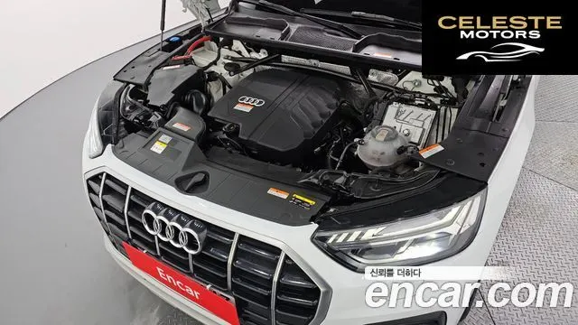 AUDI Q5 (FY) 45 TFSI Quattro 2023 — photo 6 sur 20