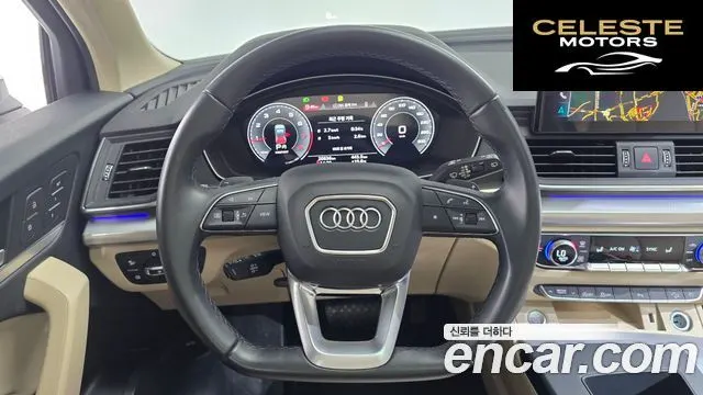 AUDI Q5 (FY) 45 TFSI Quattro Sportback 2023 — photo 13 sur 20