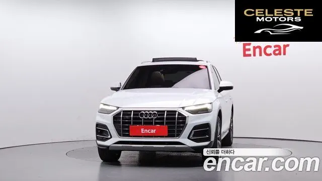 AUDI Q5 (FY) 45 TFSI Quattro 2023 — photo 3 sur 20