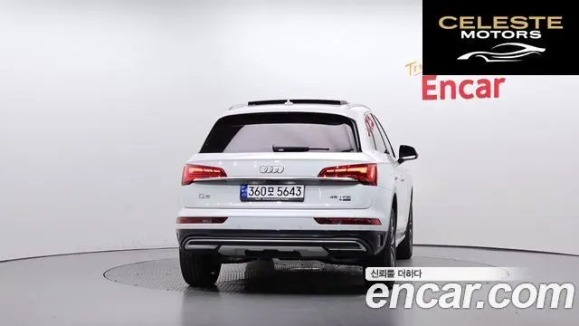 AUDI Q5 (FY) 45 TFSI Quattro 2023 — photo 4 sur 20