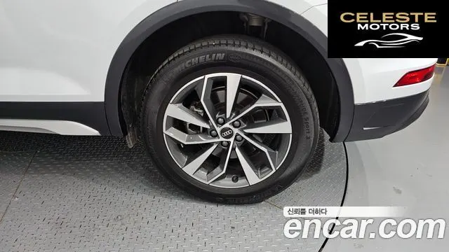 AUDI Q5 (FY) 45 TFSI Quattro 2023 — photo 5 sur 20