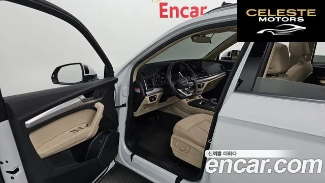 AUDI Q5 (FY) 45 TFSI Quattro 2023 — photo 10 sur 20