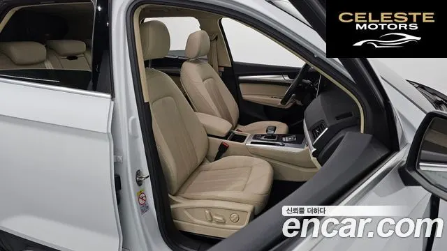 AUDI Q5 (FY) 45 TFSI Quattro 2023 — photo 11 sur 20