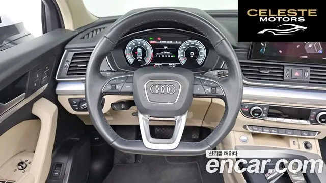 AUDI Q5 (FY) 45 TFSI Quattro 2023 — photo 13 sur 20