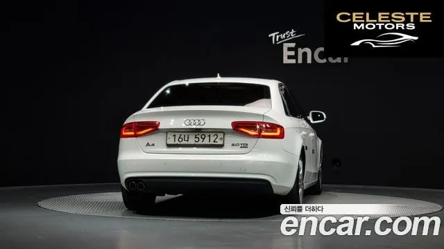 AUDI A4 2.0 TDI Quattro 2013 — photo 4 sur 20