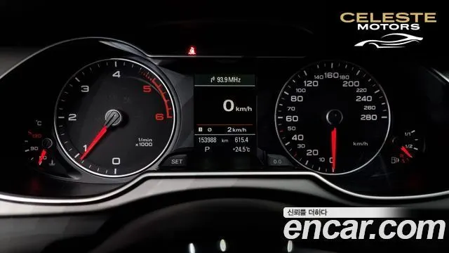 AUDI A4 2.0 TDI Quattro 2013 — photo 8 sur 20