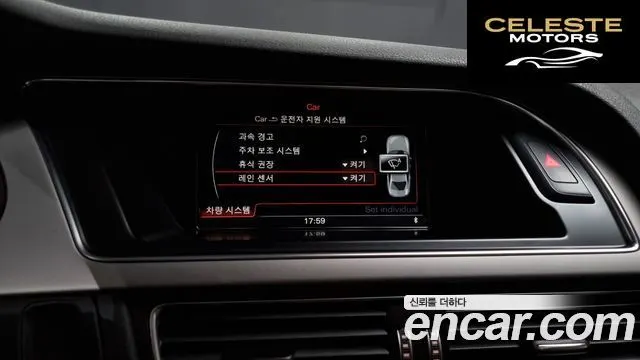 AUDI A4 2.0 TDI Quattro 2013 — photo 16 sur 20