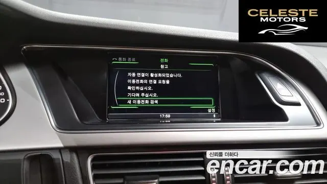 AUDI A4 2.0 TDI Quattro 2013 — photo 17 sur 20