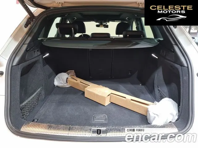 AUDI Q5 (FY) 45 TFSI Quattro Premium 2024 — photo 14 sur 26