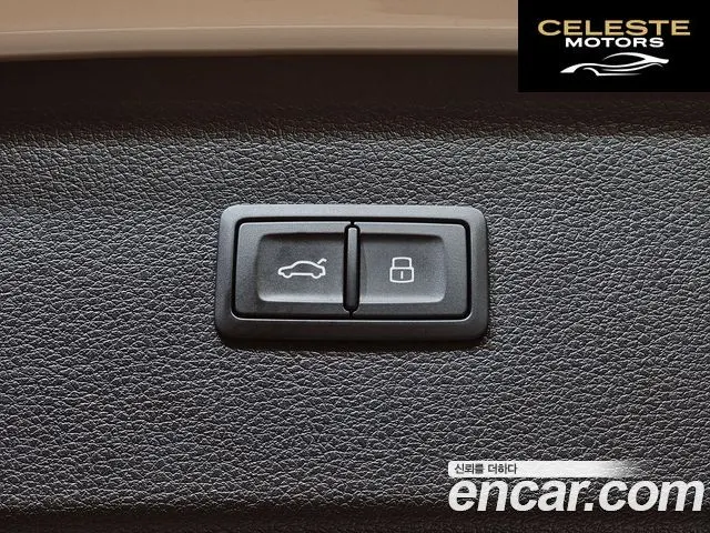 AUDI Q5 (FY) 45 TFSI Quattro Premium 2024 — photo 15 sur 26