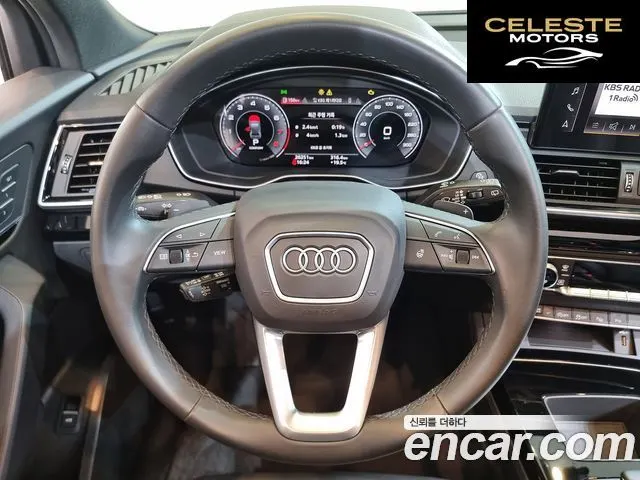 AUDI Q5 (FY) 45 TFSI Quattro Premium 2024 — photo 17 sur 26