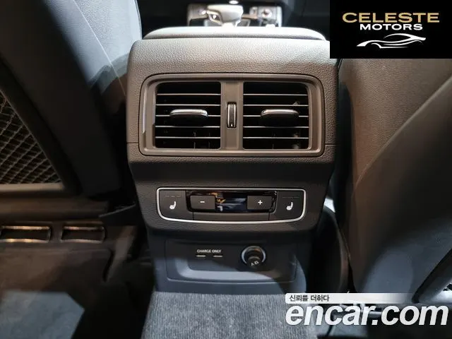 AUDI Q5 (FY) 45 TFSI Quattro Premium 2024 — photo 19 sur 26