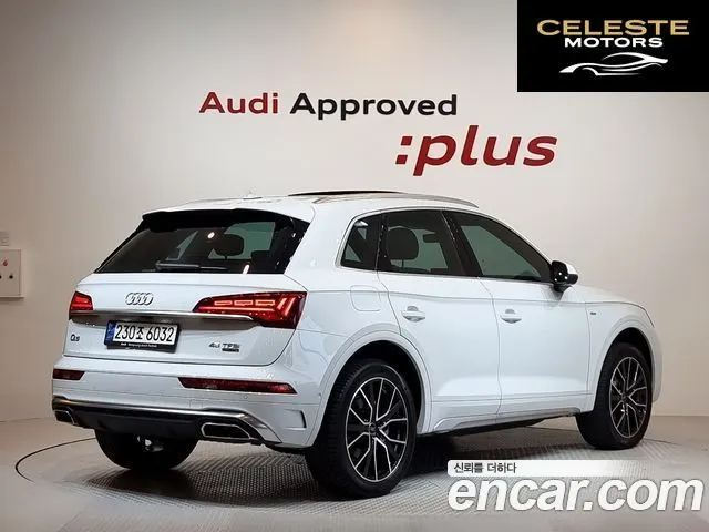 AUDI Q5 (FY) 45 TFSI Quattro Premium 2024 — photo 2 sur 26