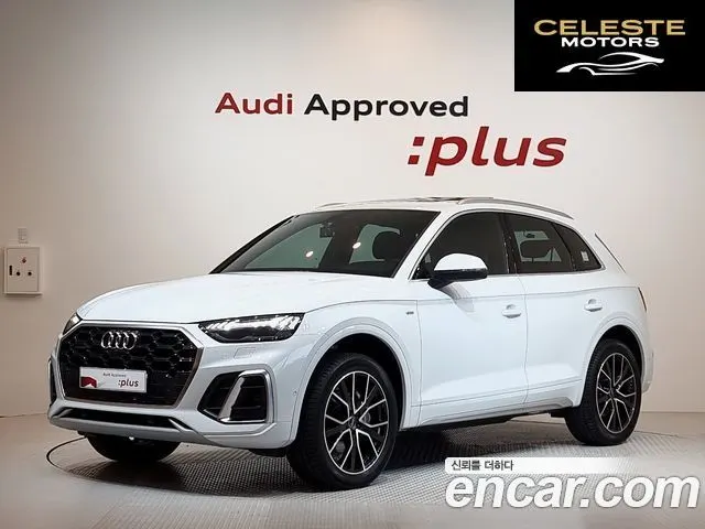 AUDI Q5 (FY) 45 TFSI Quattro Premium 2024 — photo 22 sur 26