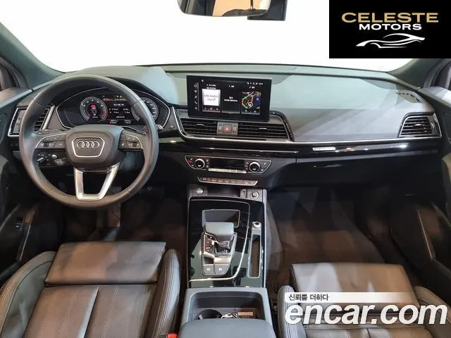 AUDI Q5 (FY) 45 TFSI Quattro Premium 2024 — photo 24 sur 26