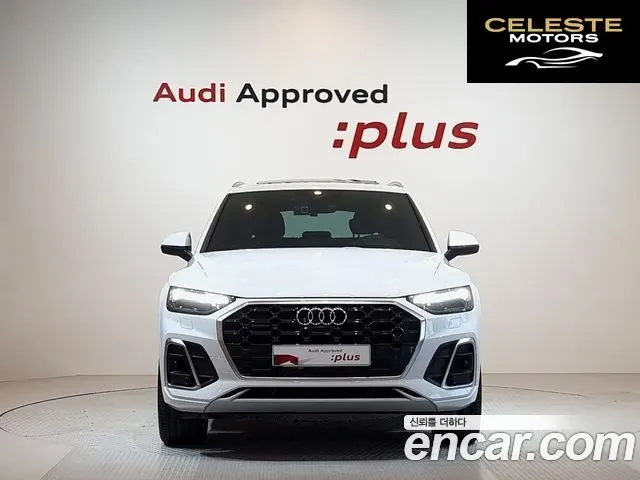 AUDI Q5 (FY) 45 TFSI Quattro Premium 2024 — photo 3 sur 26