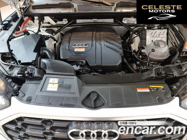 AUDI Q5 (FY) 45 TFSI Quattro Premium 2024 — photo 6 sur 26