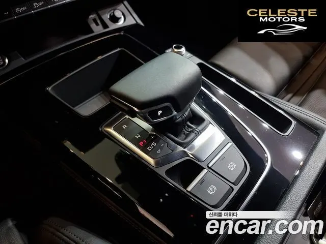 AUDI Q5 (FY) 45 TFSI Quattro Premium 2024 — photo 9 sur 26