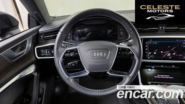 AUDI A7 (4K) 55 TFSI Quattro Premium 2023 — photo 13 sur 20