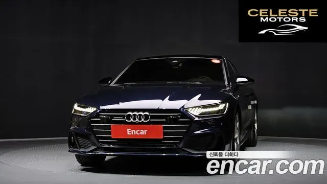 AUDI A7 (4K) 55 TFSI Quattro Premium 2023 — photo 3 sur 20