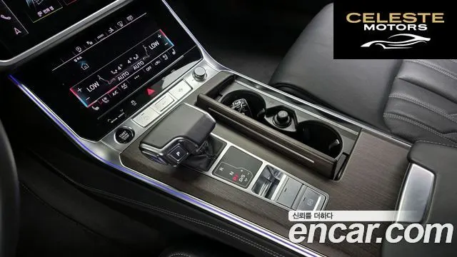 AUDI A7 (4K) 55 TFSI Quattro Premium 2023 — photo 9 sur 20