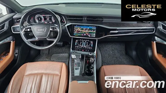 AUDI A6 (C8) 45 TFSI Premium 2023 — photo 7 sur 26