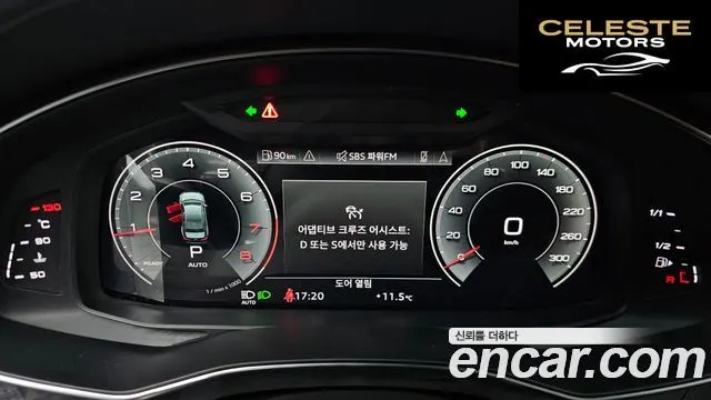 AUDI A6 (C8) 45 TFSI Premium 2023 — photo 8 sur 26