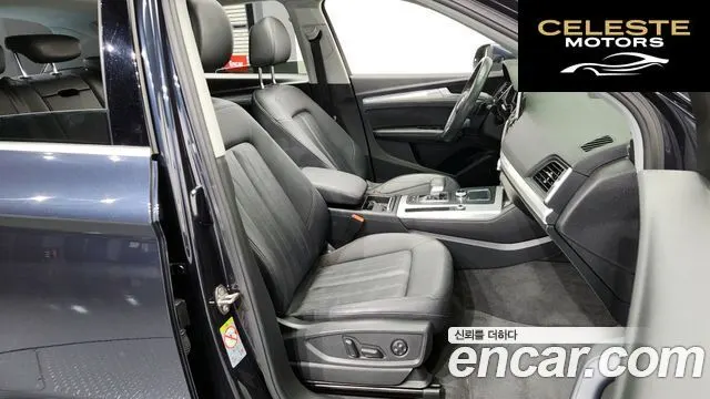 AUDI Q5 (FY) 45 TFSI Quattro 2020 — photo 11 sur 20