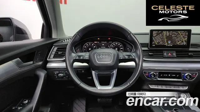 AUDI Q5 (FY) 45 TFSI Quattro 2020 — photo 13 sur 20