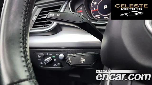 AUDI Q5 (FY) 45 TFSI Quattro 2020 — photo 17 sur 20