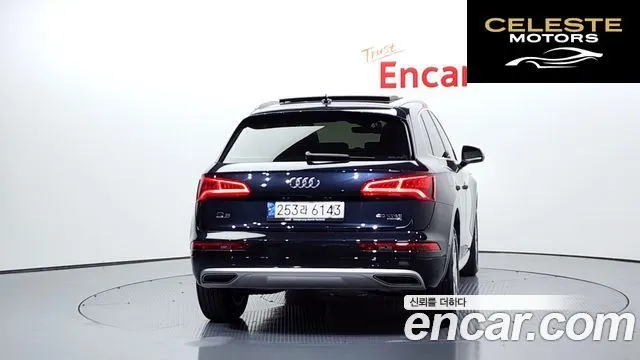 AUDI Q5 (FY) 45 TFSI Quattro 2020 — photo 4 sur 20